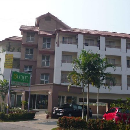 Thanapa Place Bangkok Exterior photo